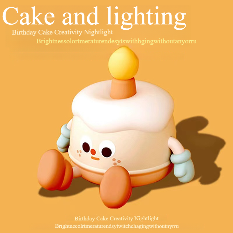Veilleuse LED en forme de gâteau mignon 